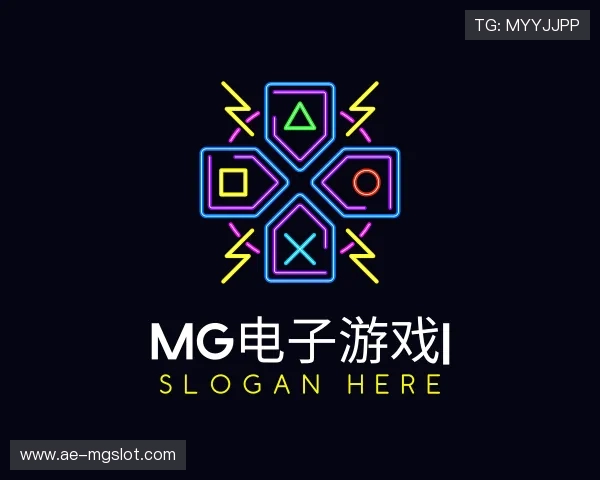 了解MG电子游戏